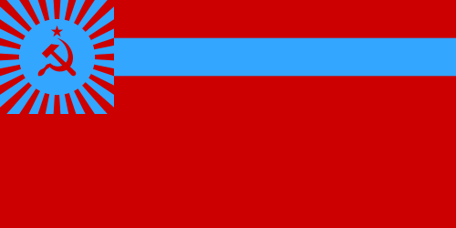 Georgian SSR
